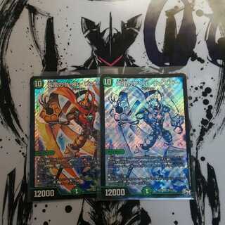 最安値！天風のゲイル・ヴェスパー SR