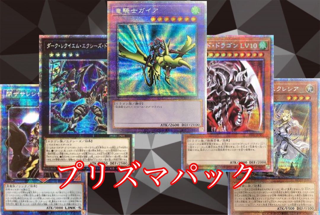 Haruチャンネル様専用