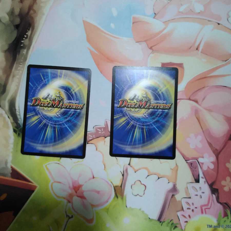 唸る鉄腕 ギリガザミ