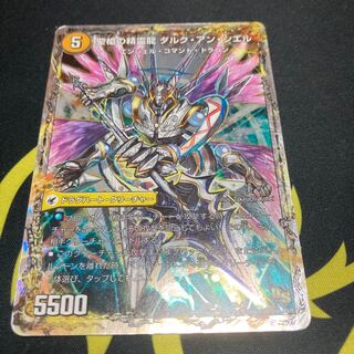 革命槍 ジャンヌ・ミゼル｜聖槍の精霊龍 ダルク・アン・シエル