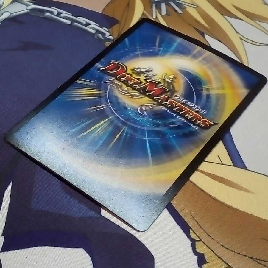 [しあーん様専用]ドギ剣