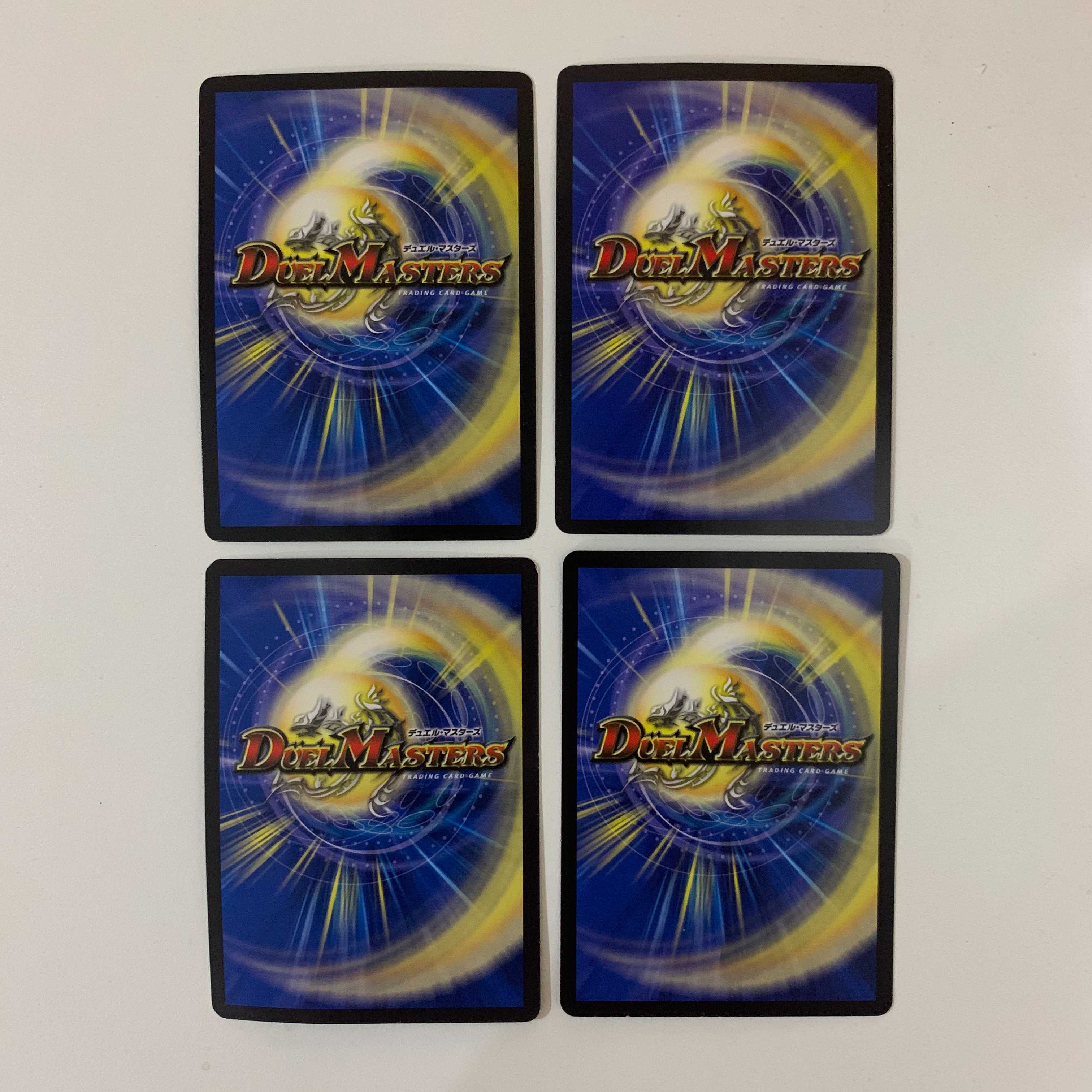 ヘブンズ・フォース 4枚