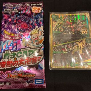 Q.Q.QX.｜終葬 5.S.D.