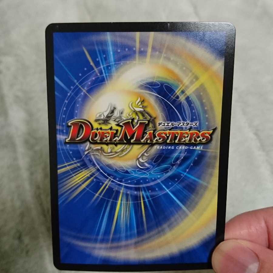 古代楽園モアイランド SE