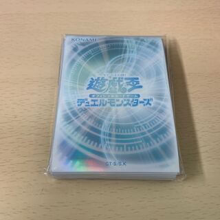 シンクロ スリーブ 未開封