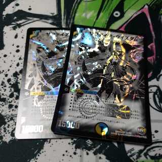 サファイア・ウィズダム