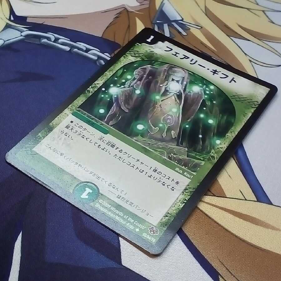 [ねこ様専用]ギフト