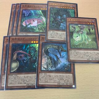 未界域高レアカード 4枚セット