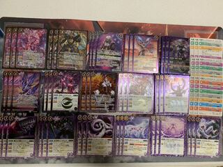 バトスピ BS54紫電一閃 紫Xレア以下各3枚セット