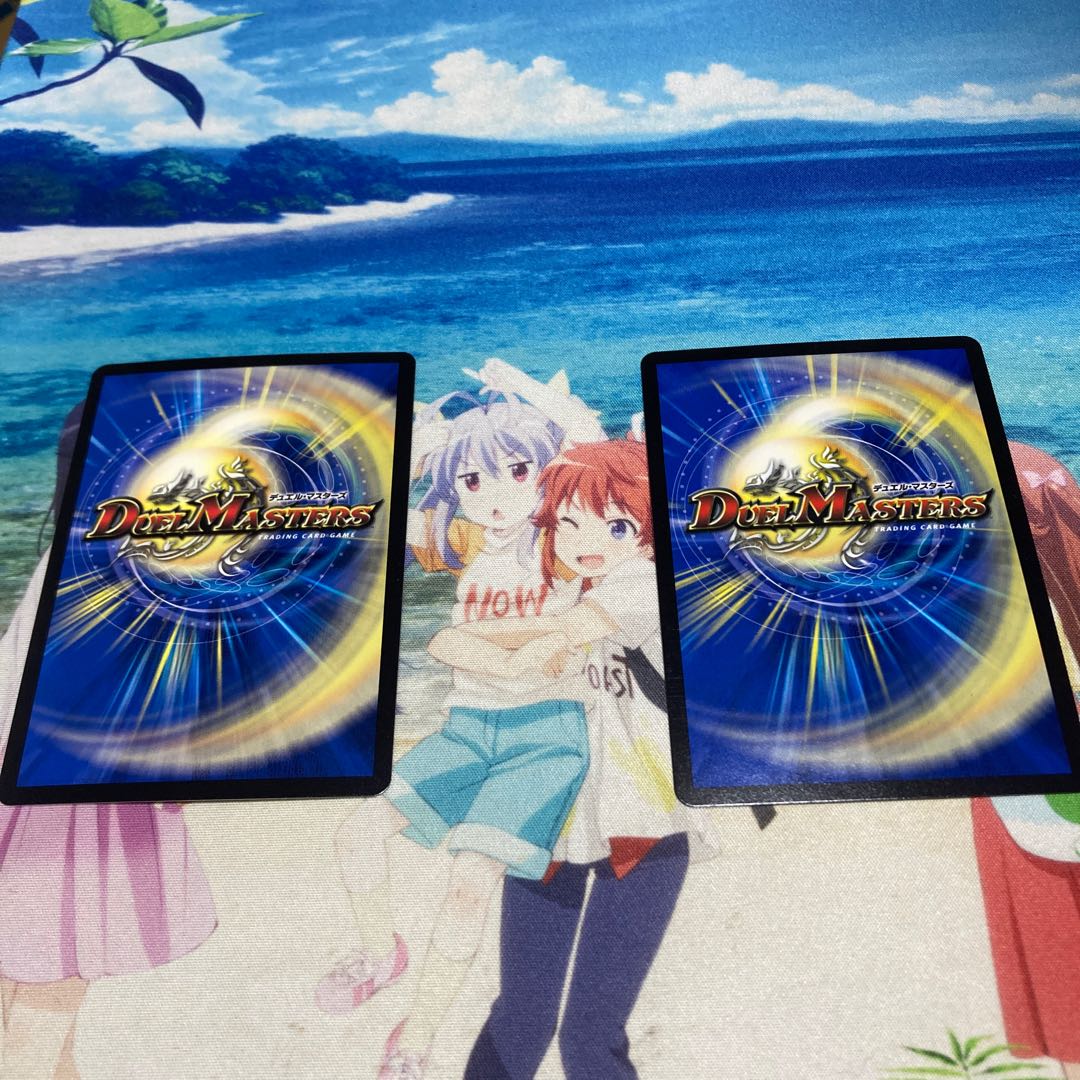 無量大龍 ドゥエ・ミリオーニ　通常シク1枚ずつ