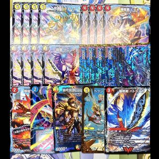 即日発送！ ラッカドラグナー デッキ ゲートボール ラッカドラグナー」の激安通販 | magi