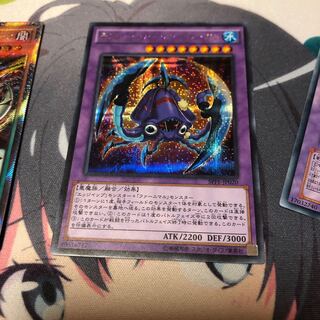 y1 デストーイハーケンクラーケン シク 1枚 名もなきデュエリスト