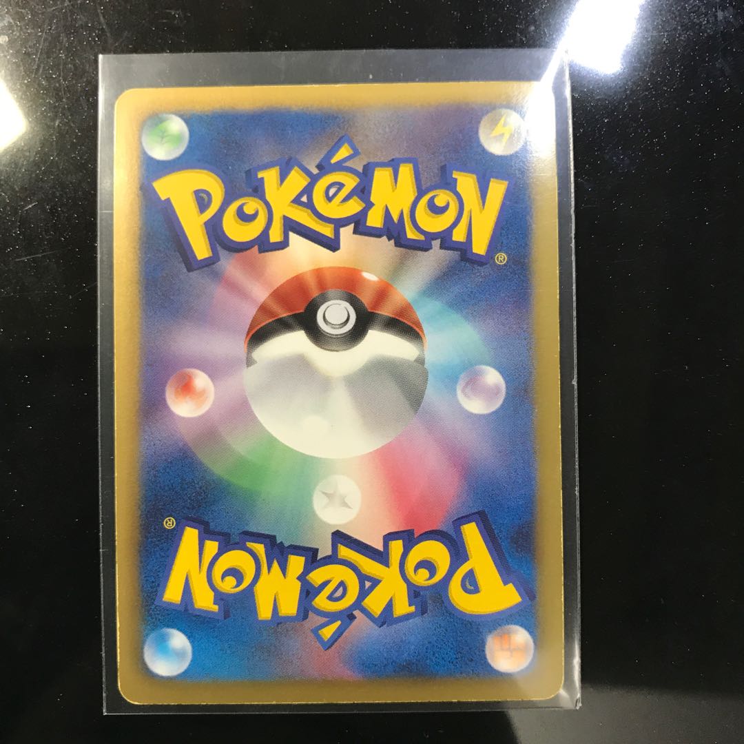 アイリス　アララギ博士　エヌ　SR