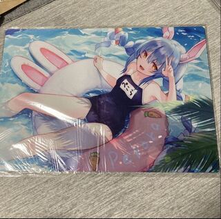Hollow Live Pekora Usagi Water Clothes Play Mat - Goddess of Chaos