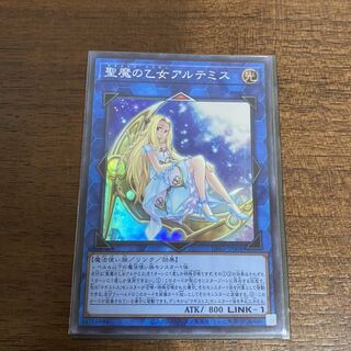 聖魔の乙女アルテミス