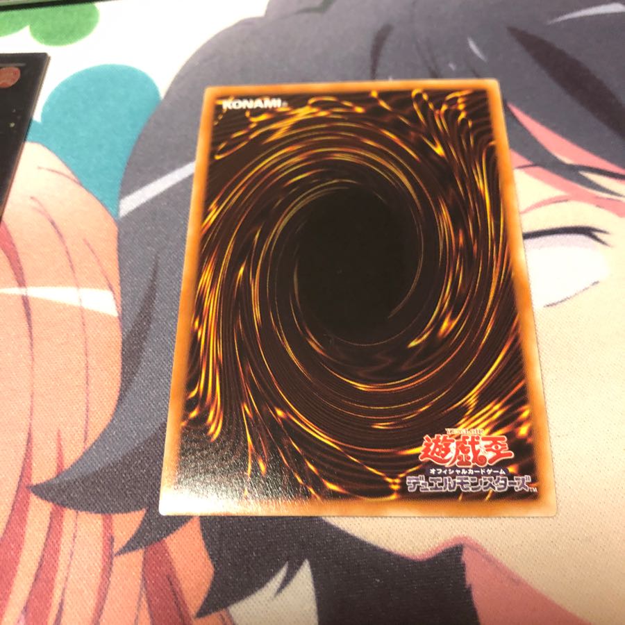 y1 氷結界の龍トリシューラ DT ウル ウルトラ 1枚 名もなきデュエリスト