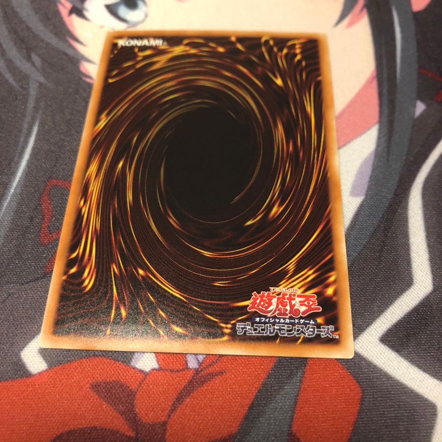 y1 レッドデーモンズドラゴンタイラント レリーフ 1枚 名もなきデュエリスト