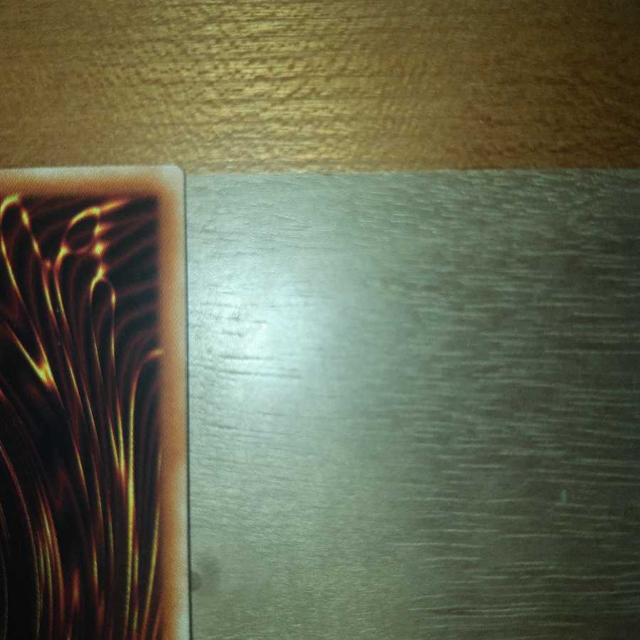 黒き森の航天閣　エクストラシークレット