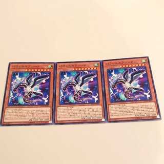 パラレルエクシード