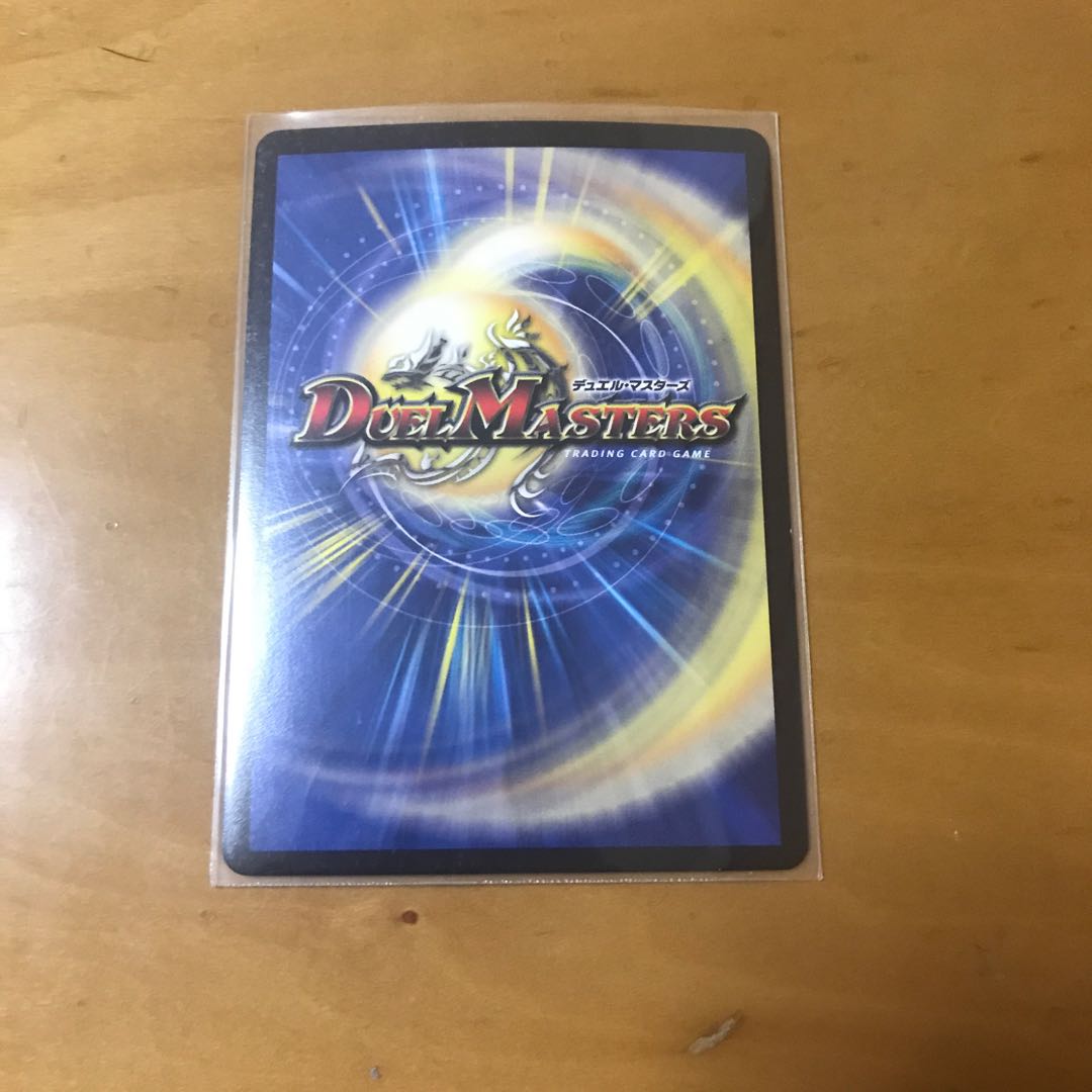 マッド・デーモン閣下|デーモン・ハンド VR