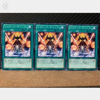 Popotan] Yu-Gi-Oh! 4789 Heroic Chance 3 Normal