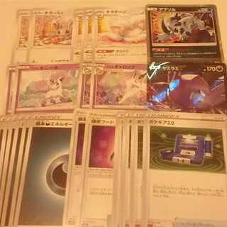 【ホグライダー様専用】 1枚