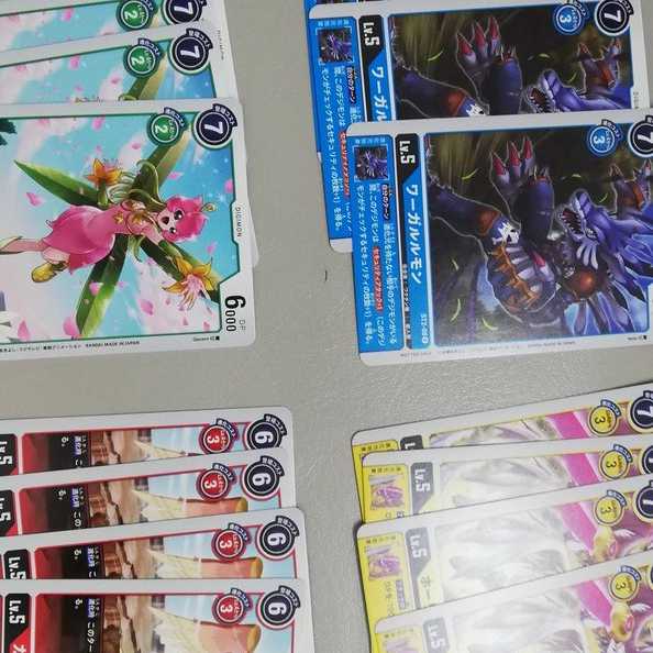 プロモ全種フルセットワーガルルモンリリモンホーリーエンジェモンガルダモン 1枚