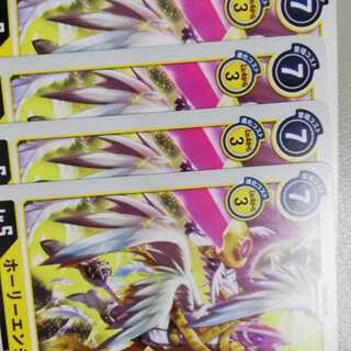 プロモ　ホーリーエンジェモン　4枚セット　デジモンカード