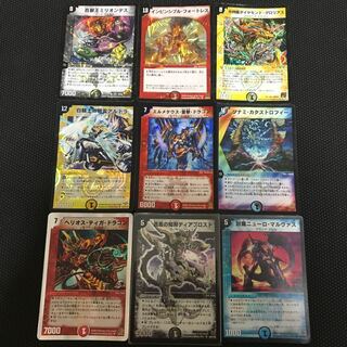 デュエマ　ディアブロスト　デッキ デュエルマスターズ クラシックデッキ【旧枠統一】ディアブロス