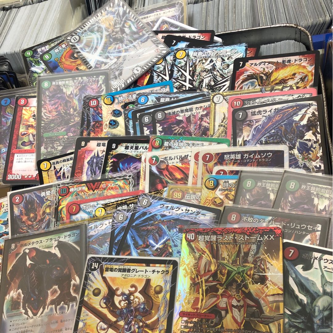 デュエルマスターズ　引退品 1枚