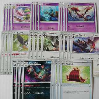 【hiroaki様専用】 1枚