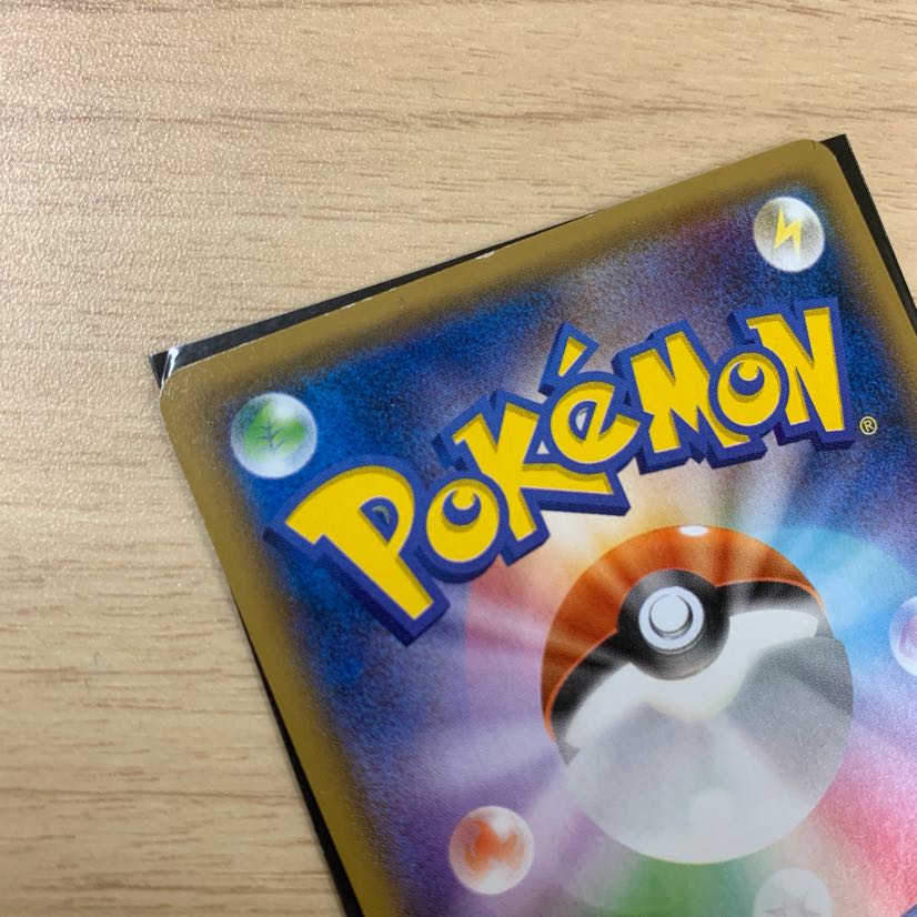 たかおさん専用ギラティナ