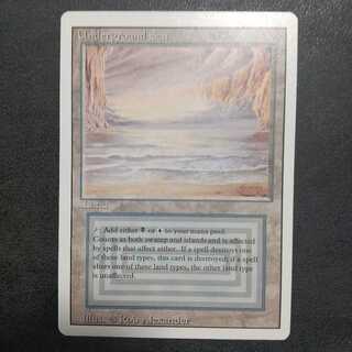 Underground Sea 1枚