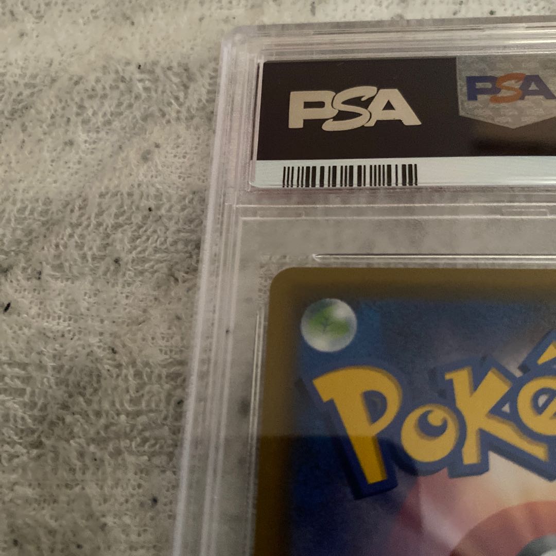 【PSA10】リザードンVMAX SSR 308/190