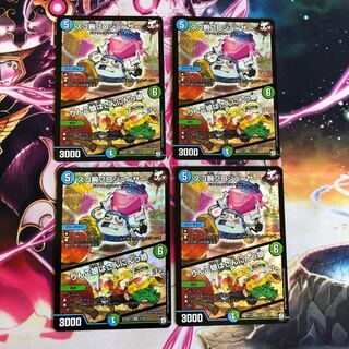 スゴ腕プロジューサー りんご娘はさんにんっ娘 4枚セット②