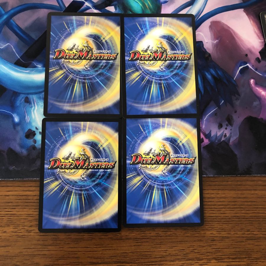 メイプル超もみ人 ４枚 ①