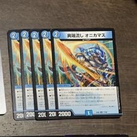 まふりふ様専用