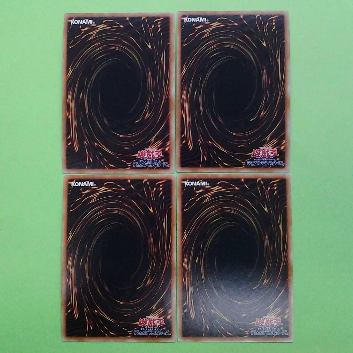 Machina Peacekeeper and Gear Frame each with 2 Trekkie cases (photo stand)