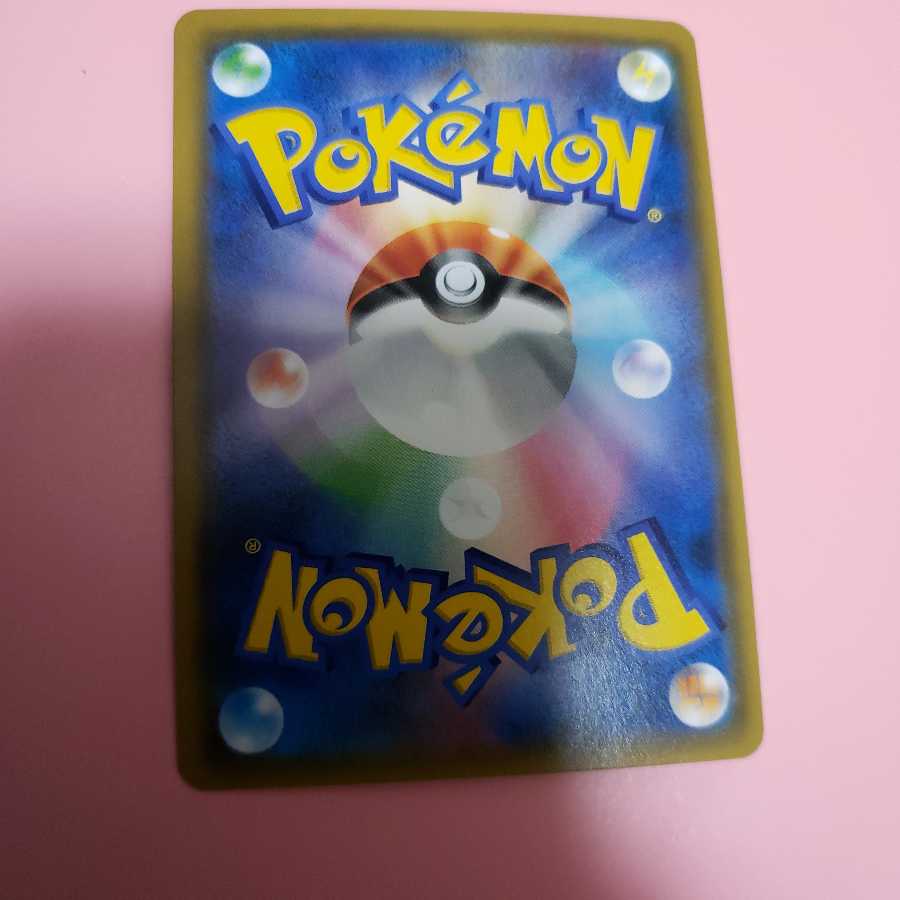 サーナイト&ニンフィアGX  SM9  RR