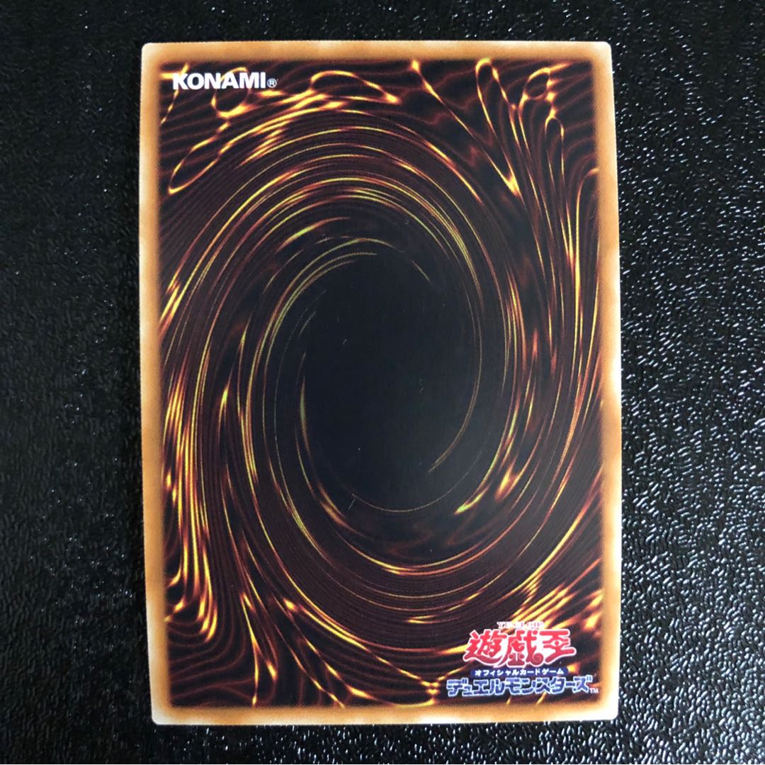 クロノダイバー・リダン UR