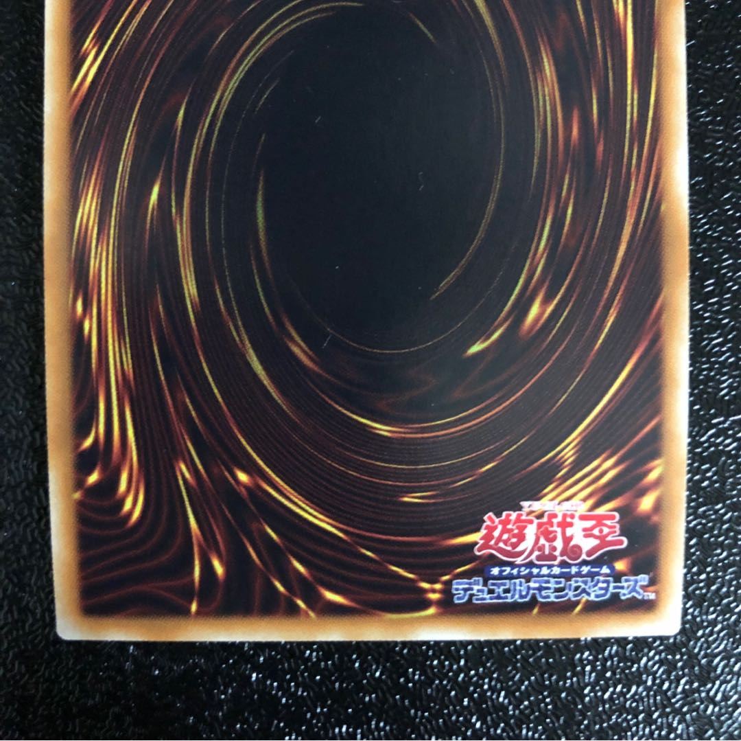 クロノダイバー・リダン UR