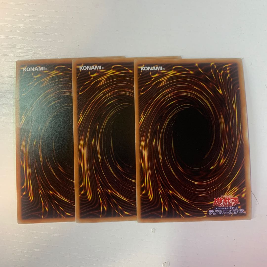 強欲で金満な壺 シークレットレア