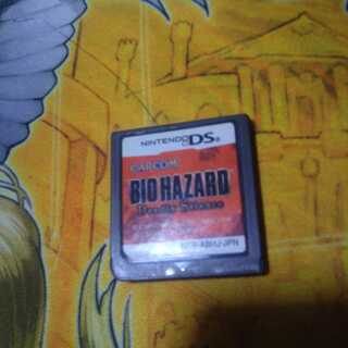 バイオハザード Ｄｓ