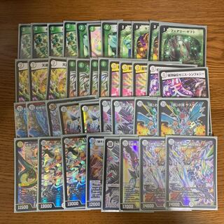 【ターボゼニス】