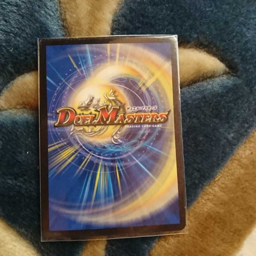 ニコル・ボーラス