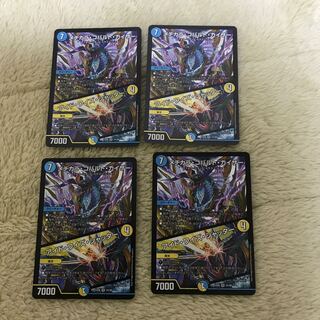 メヂカラ・コバルト・カイザー｜アイド・ワイズ・シャッター 4枚