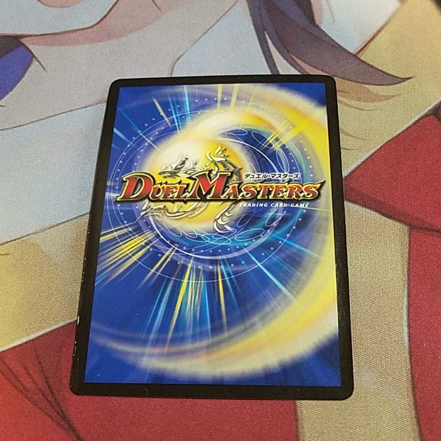 黒豆だんしゃく/白米男しゃく