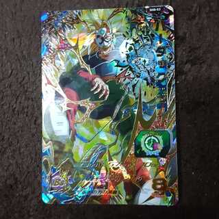 URバーダックゼノ