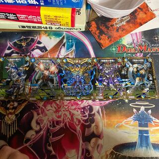 「正義帝」シクセット