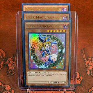 遊戯王【英語版】ブラックマジシャンガール ウル 3枚セット